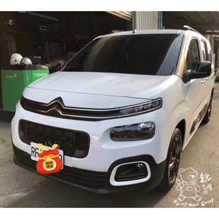 銳訓汽車配件精品 Citroen Berlingo 安裝惠普 S979w 前後鏡頭 電子行車記錄器