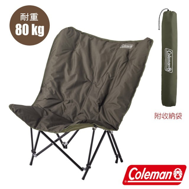 【美國 Coleman】沙發椅 耐80kg 露營椅 折疊椅 高背休閒椅 躺椅 野餐椅 折合椅_CM-37447