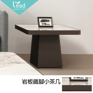 巖板鐵腳小茶几休閒桌邊桌咖啡桌沙發電話子母客廳桌【163B29303】Leader傢居館163-1633小