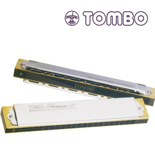 日本製造 Tombo 複音口琴 Premium 21 No 3521 21孔 專業級琴款【黃石樂器】