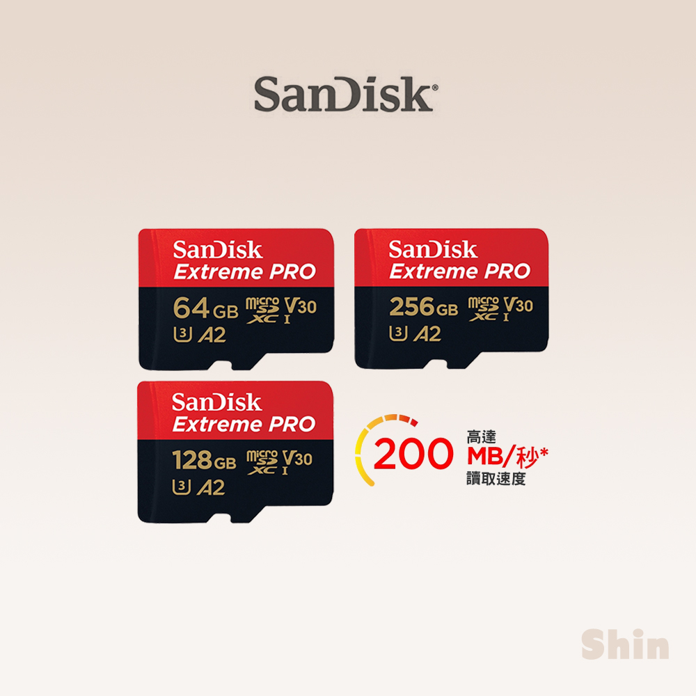 現貨24h💕【SanDisk】Extreme PRO microSDXC UHS-I 64~256G記憶卡 V30 A2