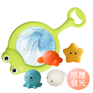 感應發光動物 洗澡玩具 發光動物 洗澡玩具 戲水玩具 兒童寶寶 洗澡 撈魚 玩具-雪倫小舖