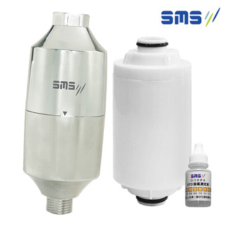 【日月光淨水】濾氯去沐浴器＋濾心 一年份組合特惠價 S-010 S-010F SMS沐浴器臺灣製造【贈OTO餘氯測試液】