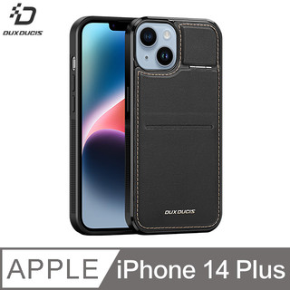 DUX DUCIS Apple iPhone 14 Plus Rafi Mag 磁吸手機殼