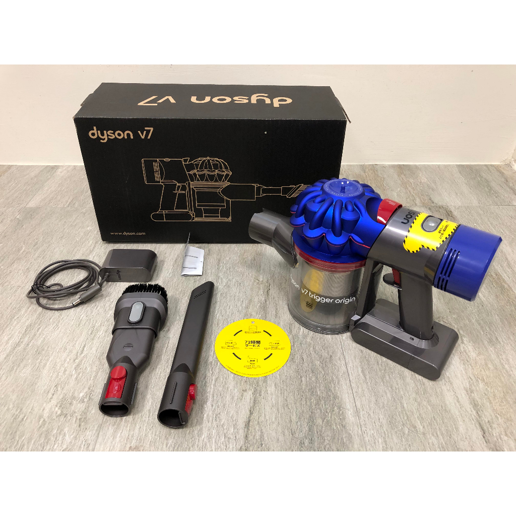 dyson V7 trigger origin HH11 (電池閃紅燈需換電池)