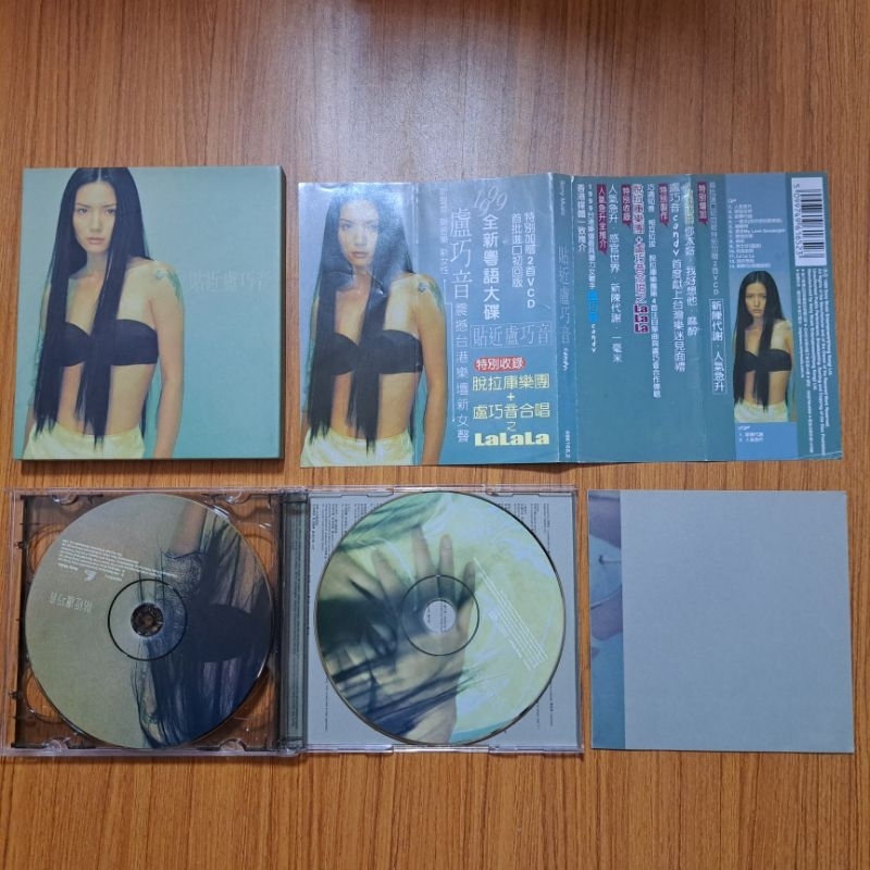 盧巧音 貼近 粵語專輯 CD+VCD 附側標