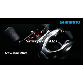 （拓源釣具）SHIMANO 21 SCORPION MD 雙軸捲線器