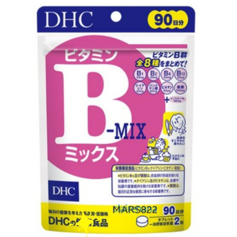 👨‍🏫*現貨*日本代購 DHC B群 維他命B 維生素B 90日分