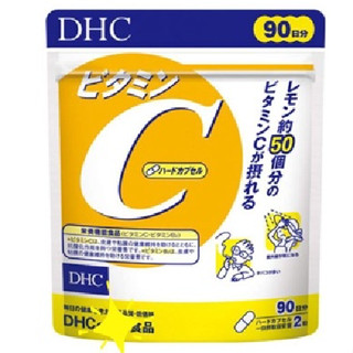 🍋*現貨*日本代購 DHC 維生素C 維他命C 膠囊 90日 60日 C