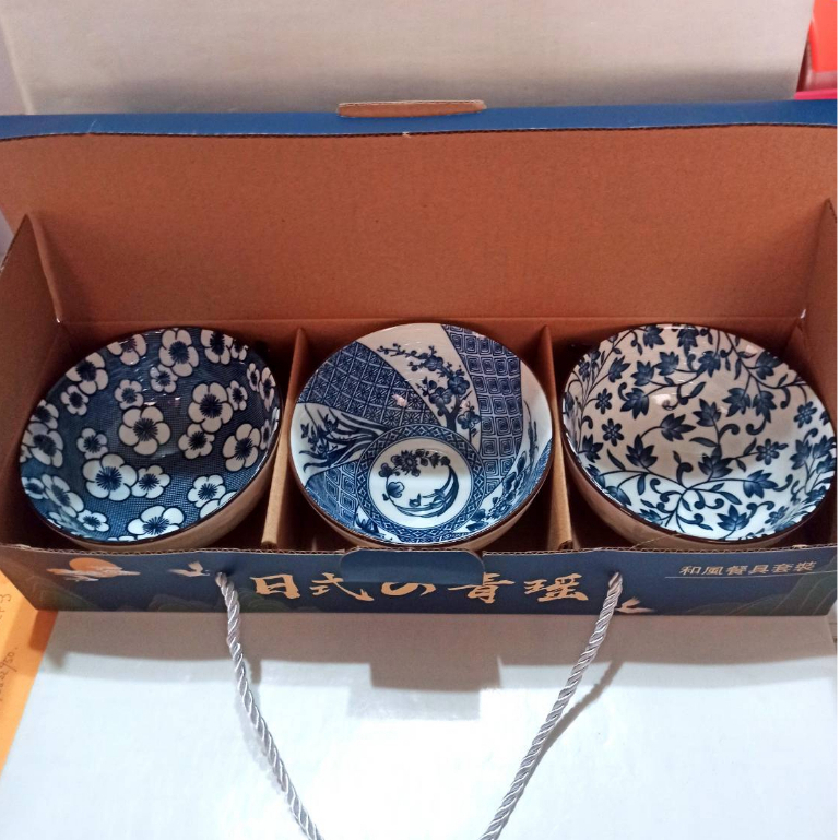 新興 紀念品 日式青瑤 日式瓷碗3入 和風餐具碗套裝組3入/組