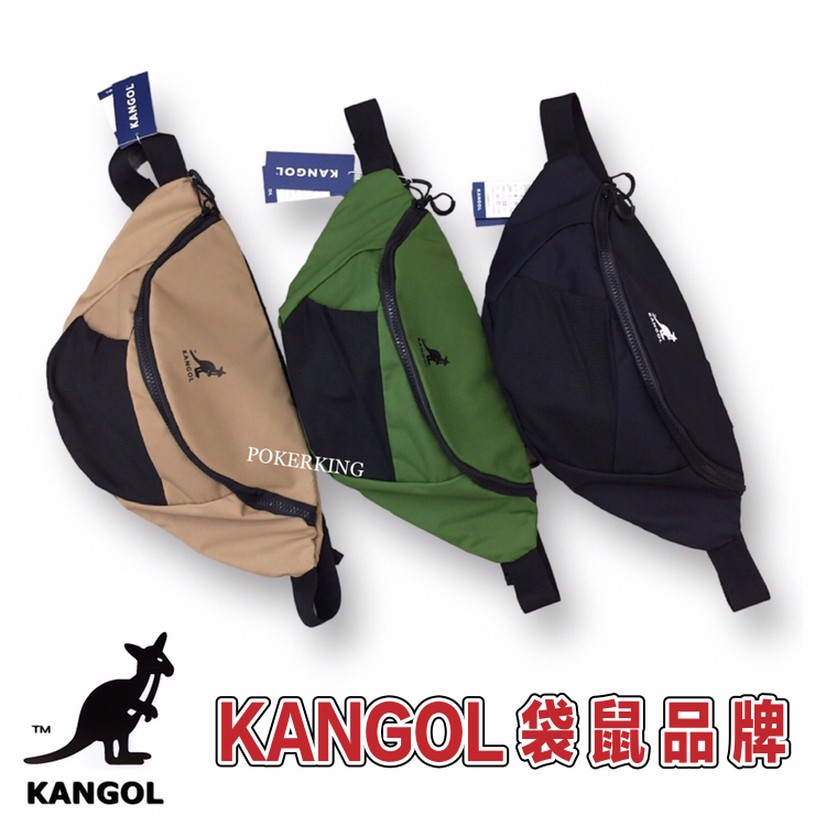 POKER📣(免運-原廠公司貨) KANGOL 袋鼠 大腰包 可放平板 側背腰包 胸包 側背包 腰包 男生包包 女生包包