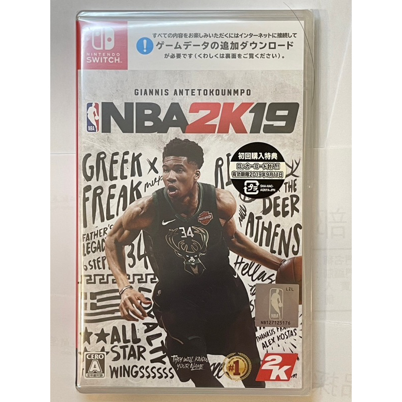 全新現貨 日版Switch NBA 2K19 內附初回下載特典美國職業籃球 NS