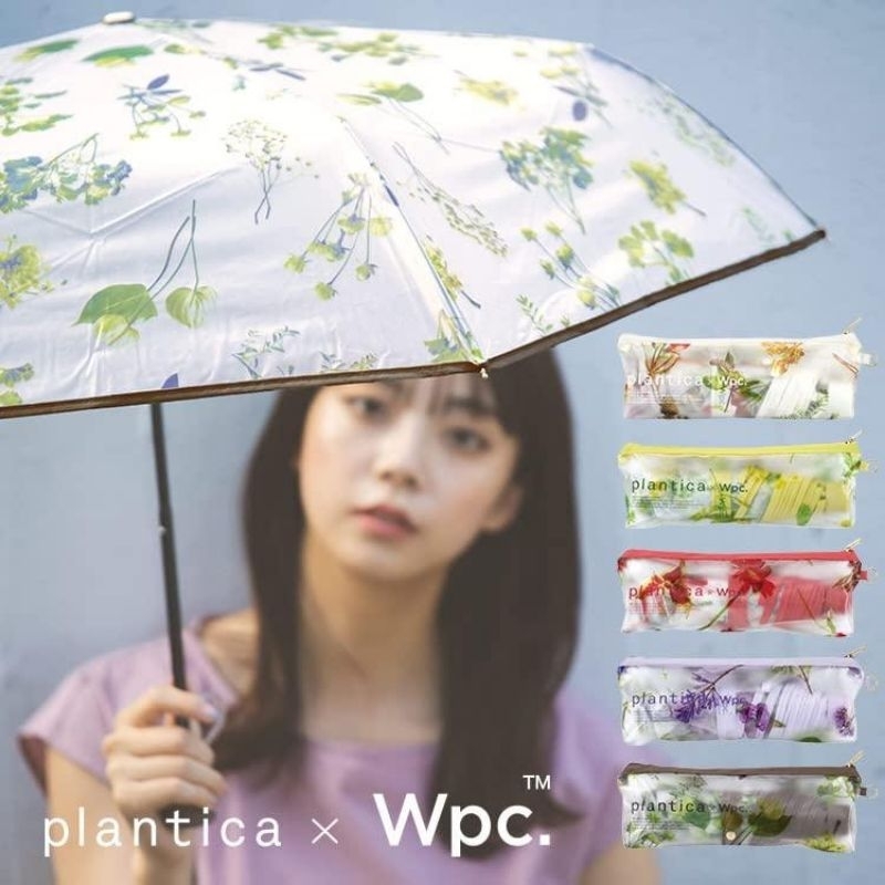 預購 日本 Plantica x WPC. 透明 折傘 單人 雨傘 折疊 迷你傘 一人 自然風 附收納袋