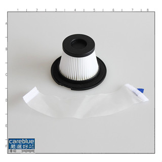 現貨 適SABA 無線塵蹣吸塵器 SA-HV01D SA-HV03D SA-HV24D 濾網 附紗網 TM-SAV68D