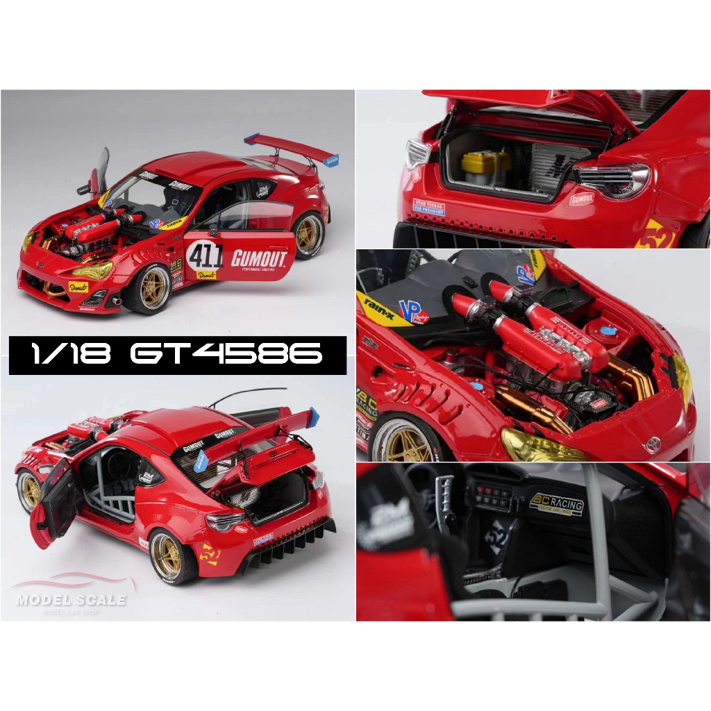 【模例】原廠 1/18 GT4586 (Ferrari 458 V8-swapped Toyota 86)