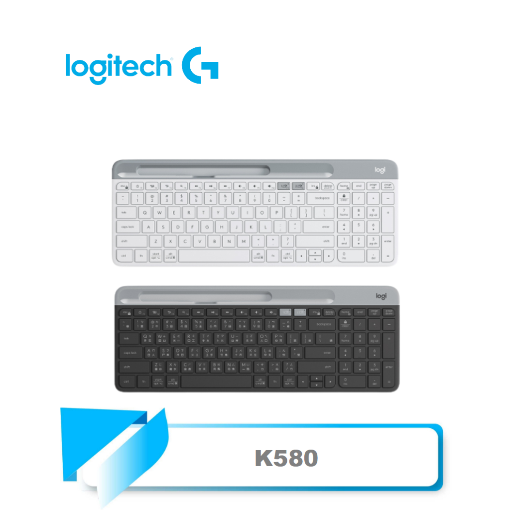 【TN STAR】Logitech 羅技 K580 超薄跨平台藍牙鍵盤 黑 白色/輕薄設計/EASY-SWITCH