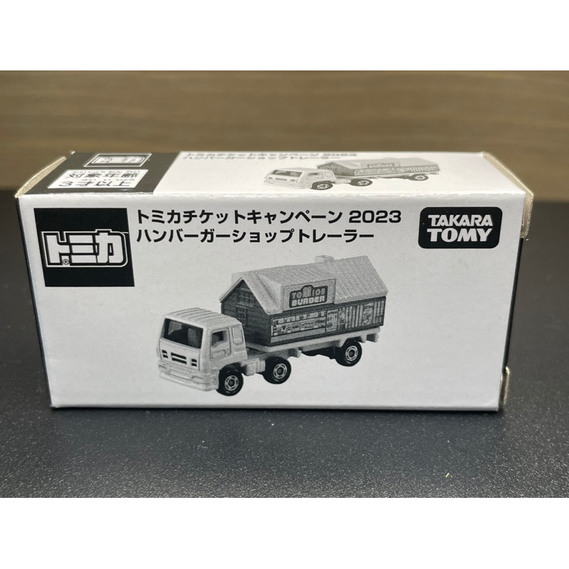 Tomica 多美 日本 麥當勞2023 限定 特注 拖板車 貨車 漢堡 屋台 卡車