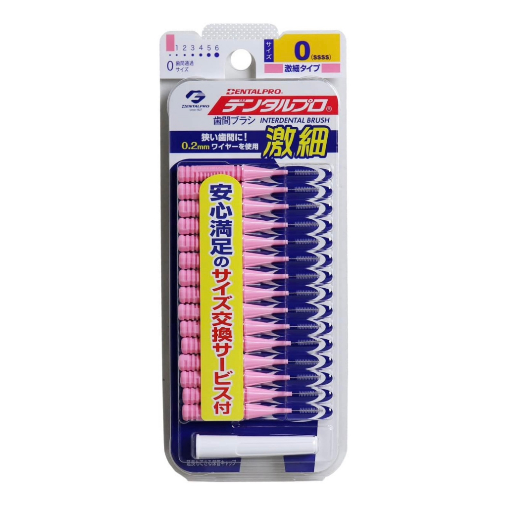 現貨 日本 DENTALPRO JACKS I型牙間刷 牙尖刷 單盒15入  L型牙間刷 牙尖刷 單盒10入