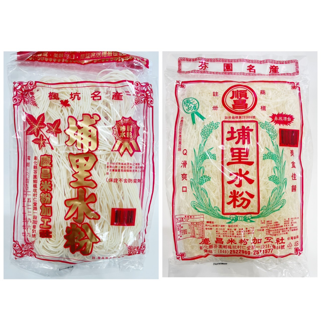 埔里米粉380g/埔里米粉(粗米粉)380g