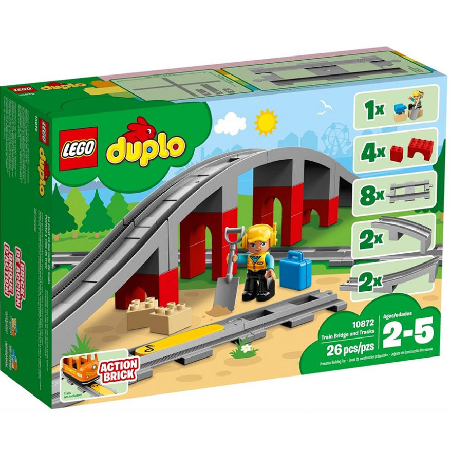 【高雄天利鄭姐】樂高 10872 得寶 Duplo 系列 - 鐵路橋與鐵軌