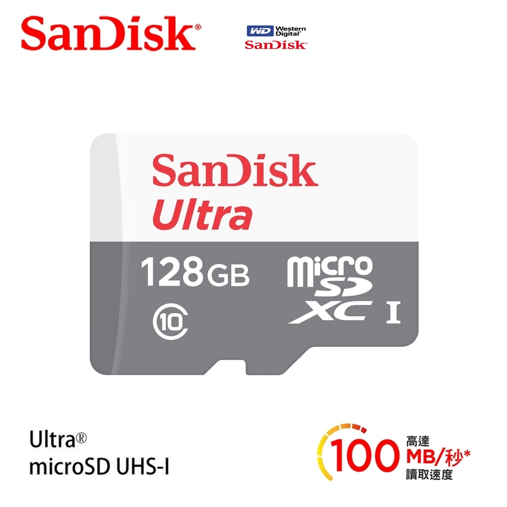 SanDisk晟碟 MicroSD32G 64G128G 記憶卡(原廠 7年保固)