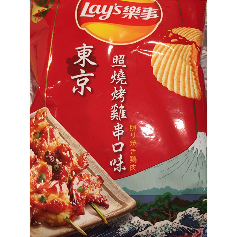 樂事東京照燒烤雞串口味洋芋片59.5g