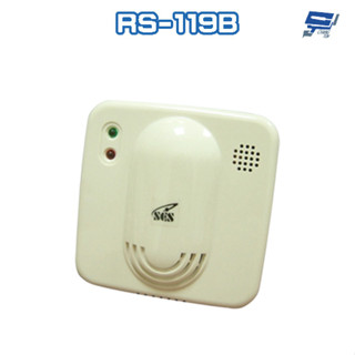 昌運監視器 SCS RS-119B DC12V 瓦斯偵測器 瓦斯警報器 反應時間60秒以內