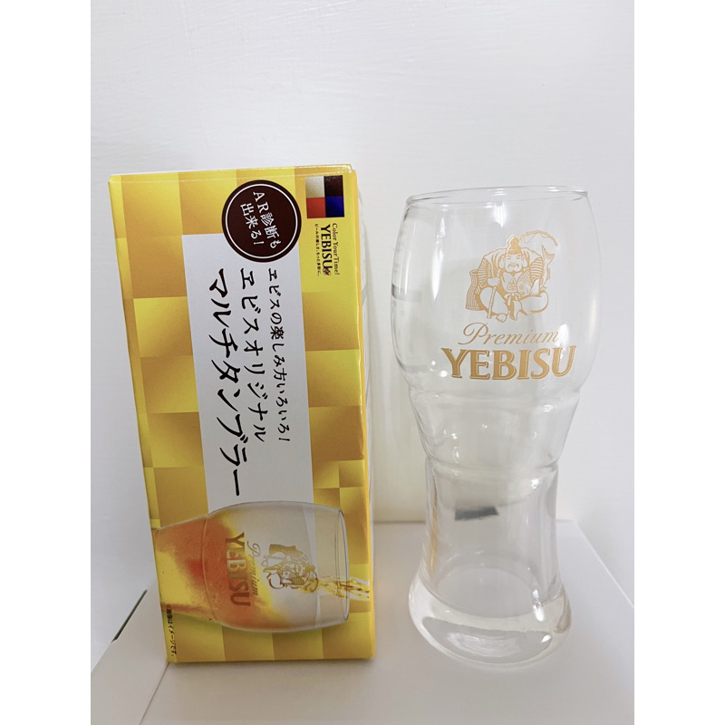 YEBISU 惠比壽 啤酒杯 酒杯 380ml