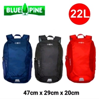 BLUE PINE青松戶外 22L多功能輕量透氣背包/SA-2201