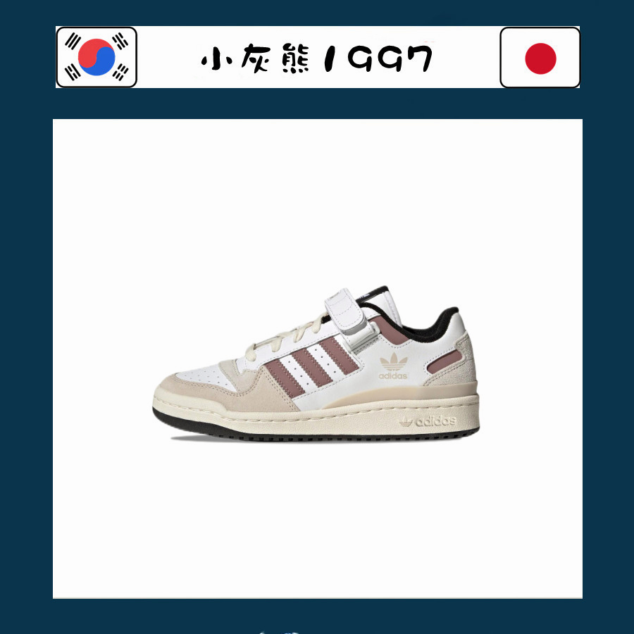 Adidas Originals FORUM Low  淺紫 三葉草 女鞋 愛迪達 運動板鞋 GZ5046