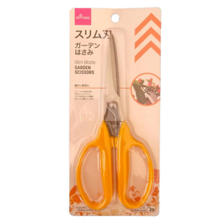 臺灣大創 代購 Daiso 190mm 不鏽鋼 鮮花剪刀 鮮花剪 細枝剪 幼枝剪 萬用剪 鮮花剪 園藝剪刀 芽切剪