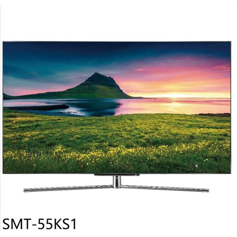 🔥高雄熱點🔥SANLUX台灣三洋 OLED電視SMT-55KS1/55吋4K聯網
