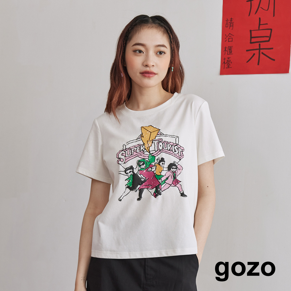 【gozo】超級觀光客戰隊羅紋領T恤(深灰/白色_M/L) | 女裝 圓領 休閒