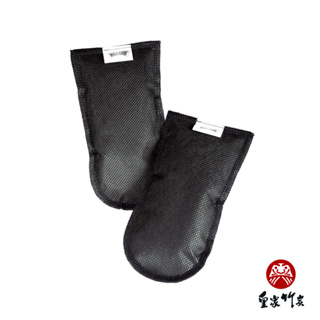 【皇家竹炭】台灣製造 鞋靴專用竹炭包 一雙入 特殊造型 塞鞋子剛剛好 鞋內吸濕 調濕除臭 下雨鞋子不再溼答答~空間竹炭