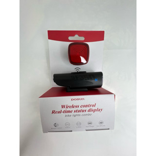 DOSUN SF350N+RN city 無線配對自行車燈組 前燈=遙控器 可無線操控尾燈!! TYPE C 充電