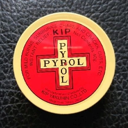 pyrol 40g的價格推薦 - 2025年12月 | 比價比個夠BigGo