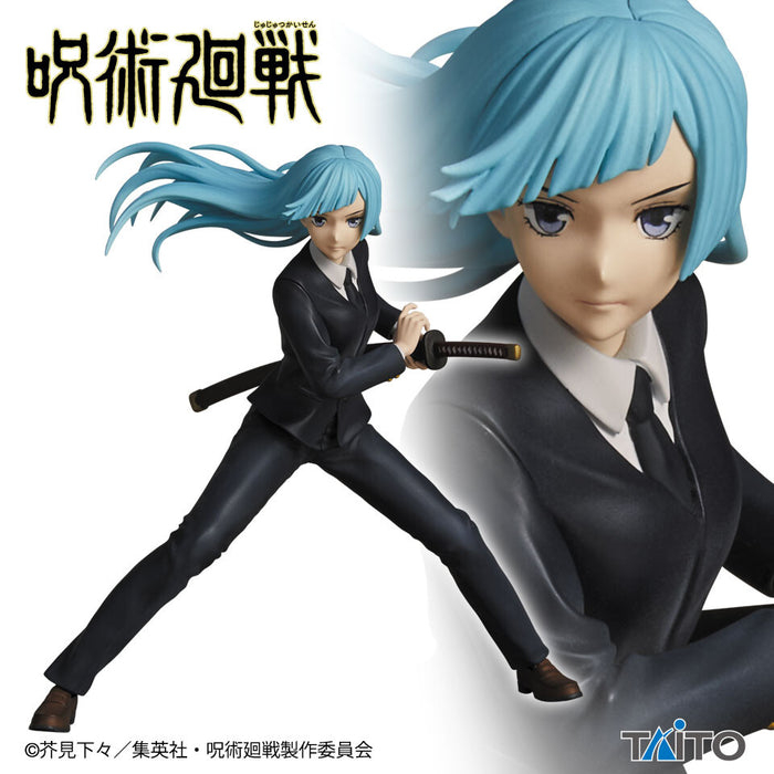 【大和號 現貨】TAITO 景品 TV動畫 咒術迴戰 呪術廻戰 三輪霞 不挑盒