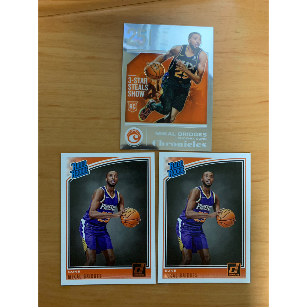 Mikal Bridges Prizm Rc的價格推薦- 2023年10月| 比價比個夠BigGo