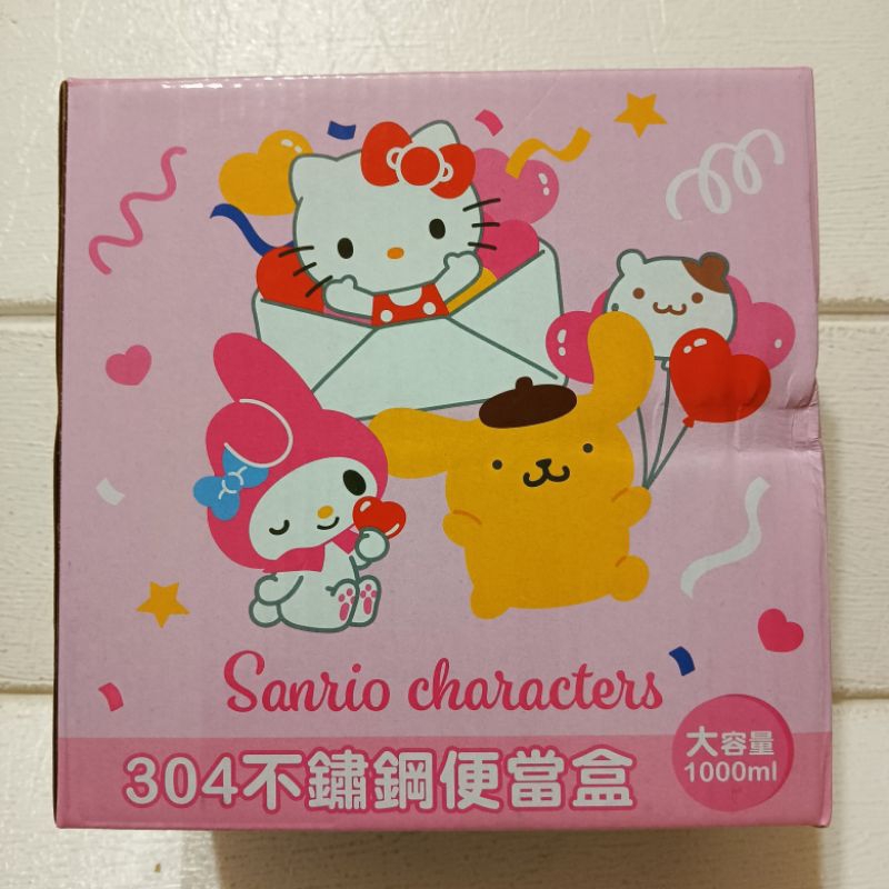 全新 現貨 正版 雷標 三麗鷗 Hello Kitty KT 304不鏽鋼 便當盒 圓型 雙層 304 不鏽鋼 便當盒