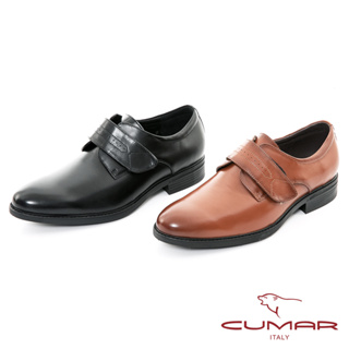 【CUMAR】輕量舒適真皮魔術帶紳士鞋