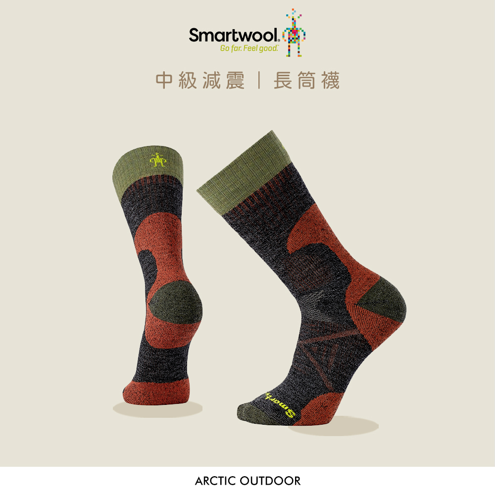 Smartwool｜機能狩獵中級減震長筒襪 羊毛襪 登山襪 #SW001357