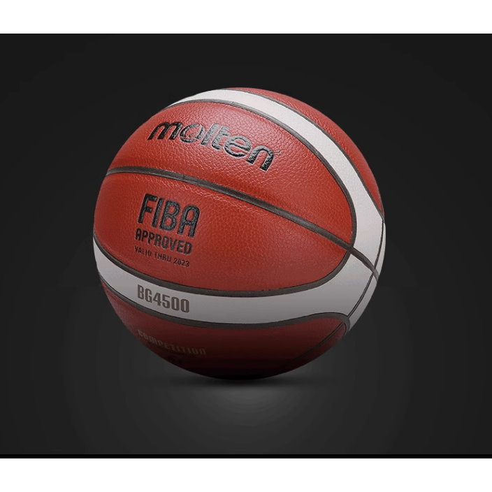 ⚡PLG比賽用球 BG4500 Molten 室內籃球 台灣現貨 正品保證 gg7x升級版  七號籃球【R40】