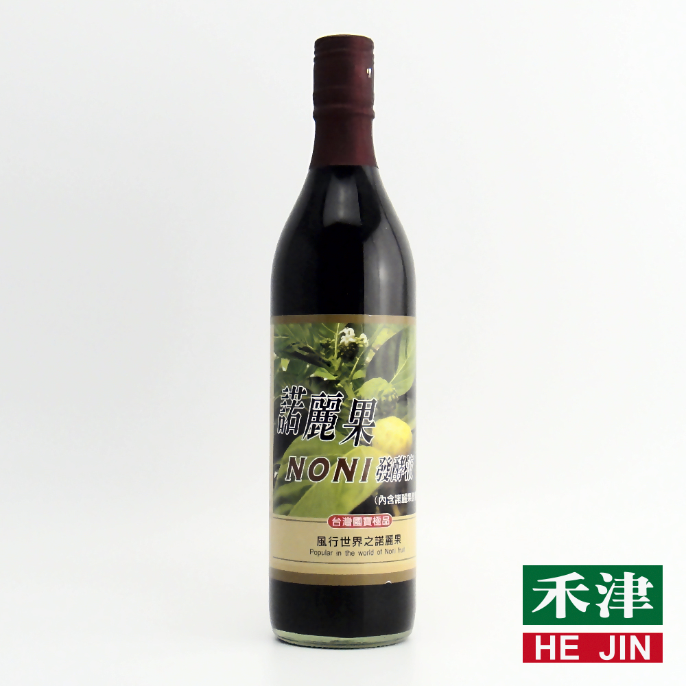 【禾津】(HE JIN)特級諾麗果發酵液（無糖）-600ml-台灣諾麗果酵素 純天然noni 諾麗果發酵