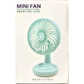 [台灣現貨]雅色粉系搖頭風扇 MINI FAN 含稅 蝦皮代開發票