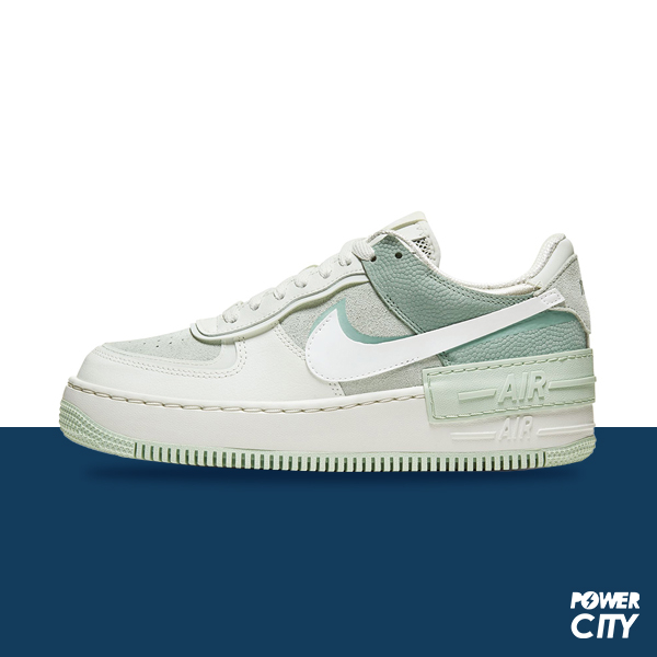 【NIKE】WMNS AF1 SHADOW 休閒鞋 抹茶 薄荷 綠 女鞋 -CW2655001