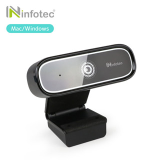 infotec V12 高畫質隨插即用 USB視訊網路攝影機(內建麥克風) 【現貨】USB隨插即用 1080P 網路攝影機