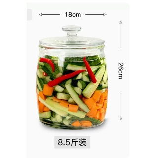 泡菜罈 鹹菜罈子 醃菜罈子 菜缸 密封罐 玻璃密封罐 米桶 玻璃瓶 廚房雜糧儲物罐 泡菜罐