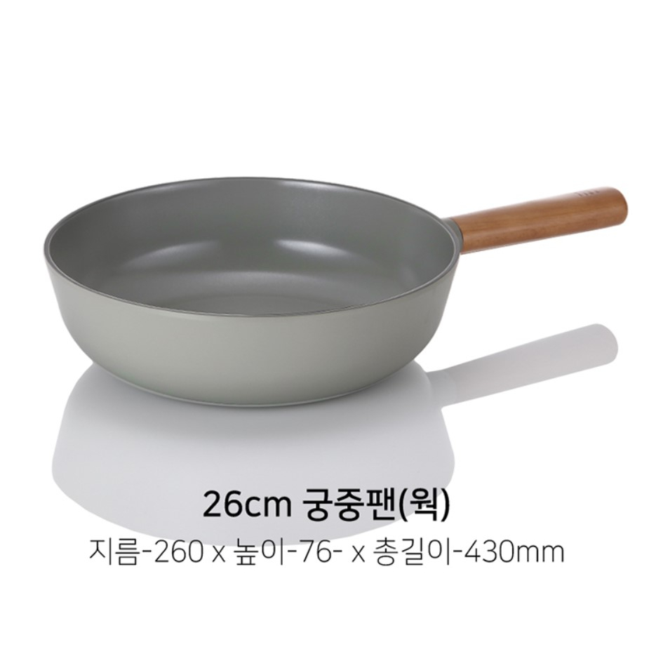 NEOFLAM FIKA 韓國正品Fika 2.0最新版高階 26公分平底鍋 無蓋 灰色系不沾鍋炒鍋 IH爐