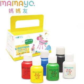 《JC親子嚴選》 mamayo 媽媽友 兒童無毒可水洗顏料/手指膏50ml/6色組 螢光色/一般色 kidzcrayon