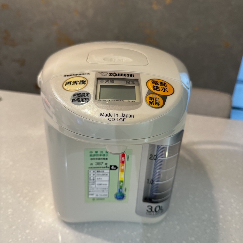 極新二手-象印熱水瓶  日本原裝CD-LGF